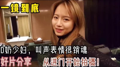 一镜到底（全网资源看简阶）