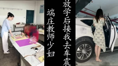 （非标题党，真实良家！）