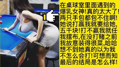 白丝巨乳肥臀良家学生母狗疯狂上位喷水忍不住内射