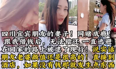 【陌陌探探过时了！用下面简阶的！】