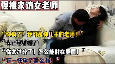 【陌陌探探过时了，用下面简阶的】