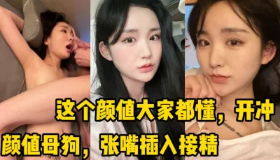 用下面简阶的】