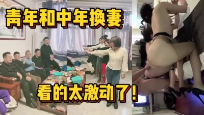 【陌陌探探过时了！用下面简阶的】