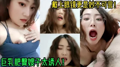 【陌陌探探过时了！用下面简阶的】